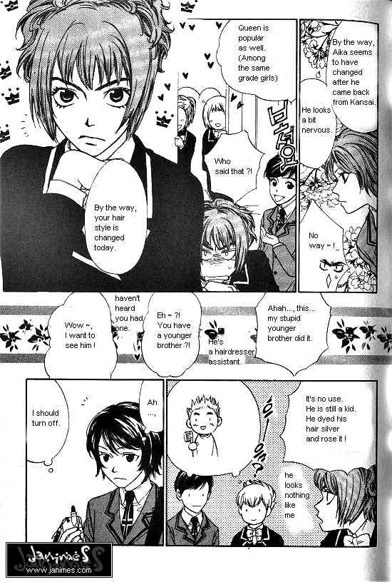 Love Allergy Chapter 7 page 7 - Chapter 7