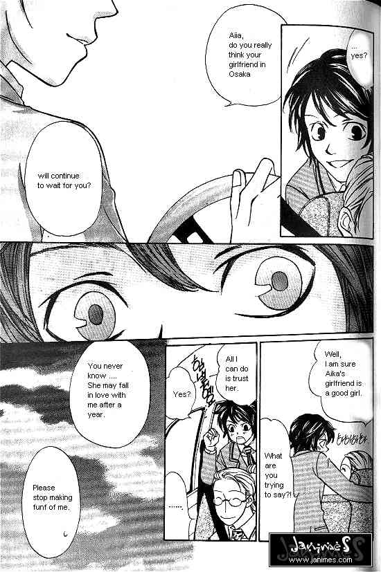 Love Allergy Chapter 8 page 14 - Chapter 8
