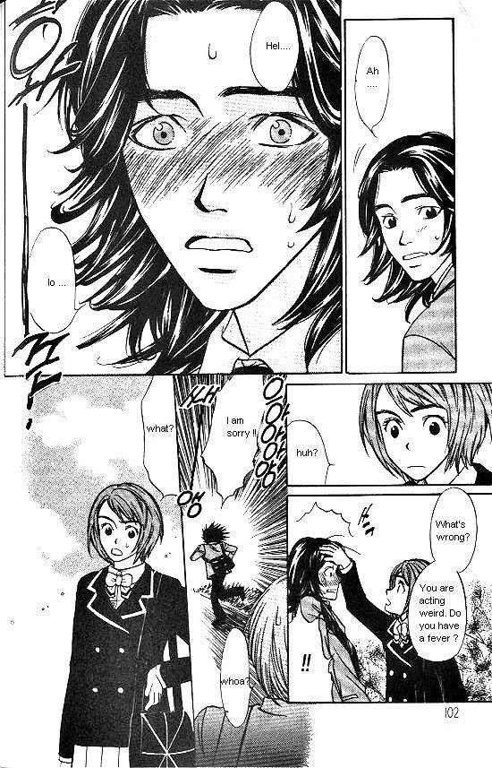 Love Allergy Chapter 8 page 17 - Chapter 8
