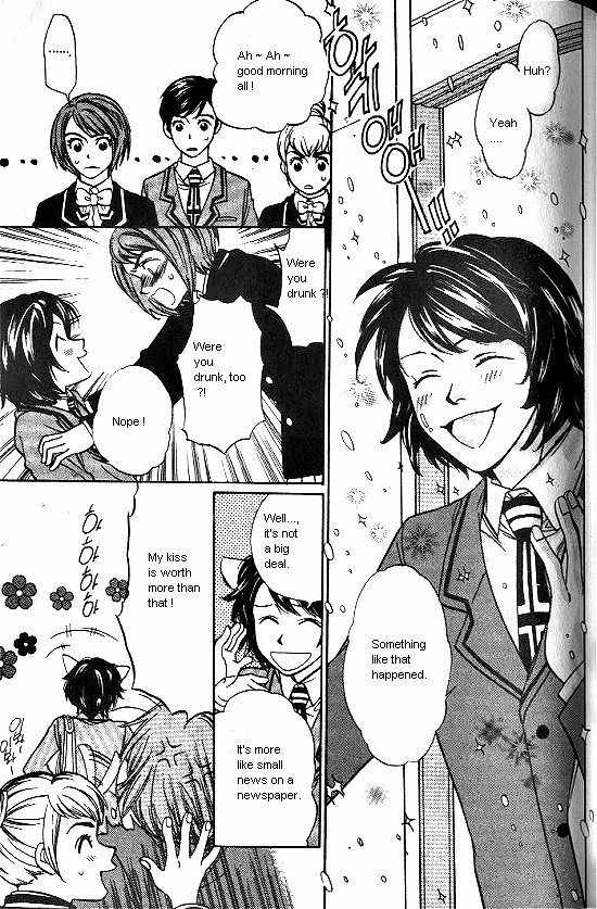 Love Allergy Chapter 8 page 20 - Chapter 8