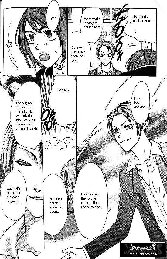 Love Allergy Chapter 8 page 23 - Chapter 8
