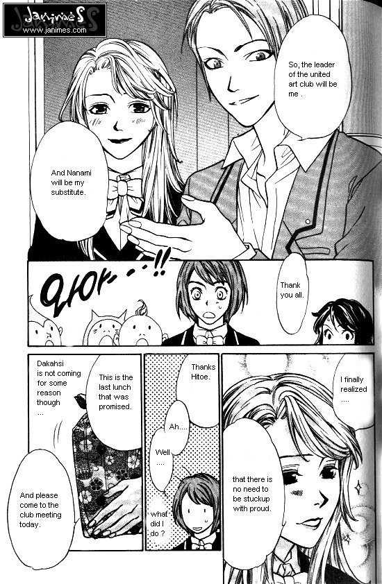 Love Allergy Chapter 8 page 24 - Chapter 8