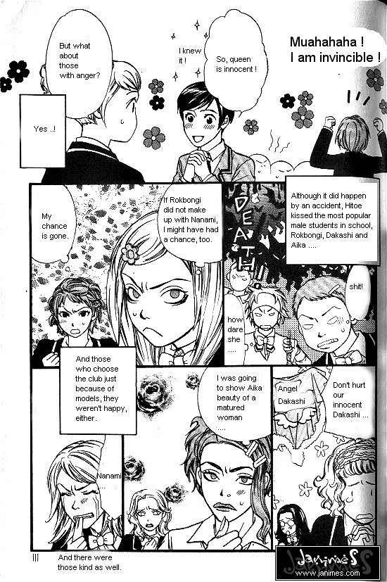 Love Allergy Chapter 8 page 26 - Chapter 8