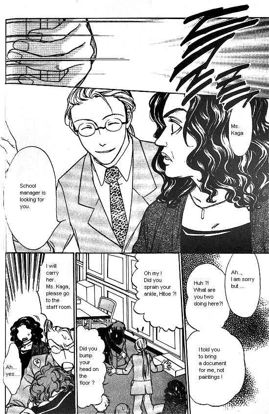 Love Allergy Chapter 8 page 3 - Chapter 8