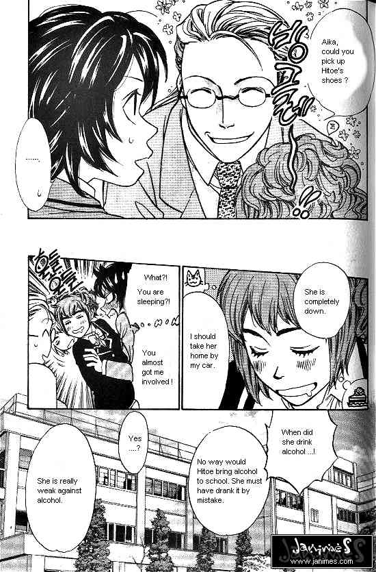 Love Allergy Chapter 8 page 4 - Chapter 8