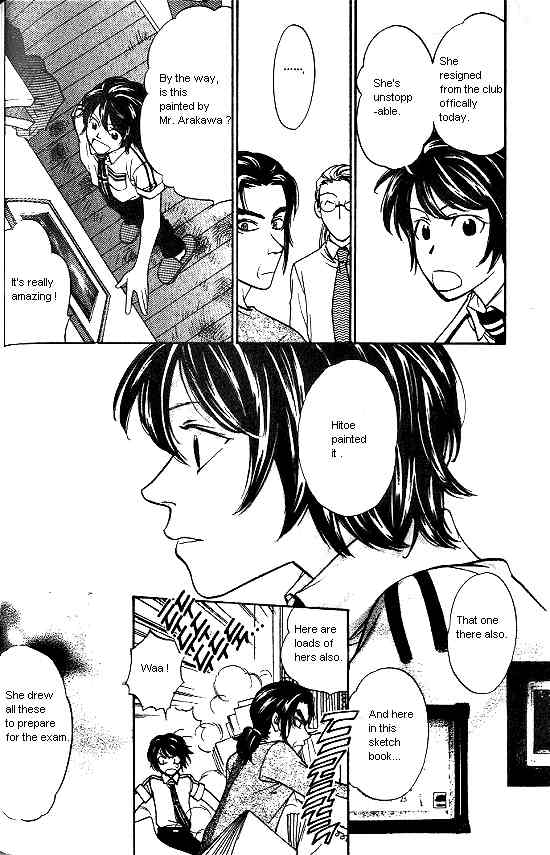 Love Allergy Chapter 9 page 12 - Chapter 9