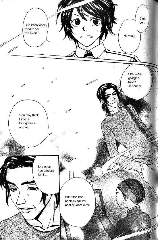 Love Allergy Chapter 9 page 13 - Chapter 9