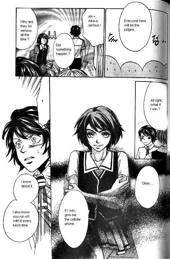 Love Allergy Chapter 9 page 19 - Chapter 9