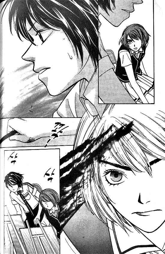 Love Allergy Chapter 9 page 24 - Chapter 9