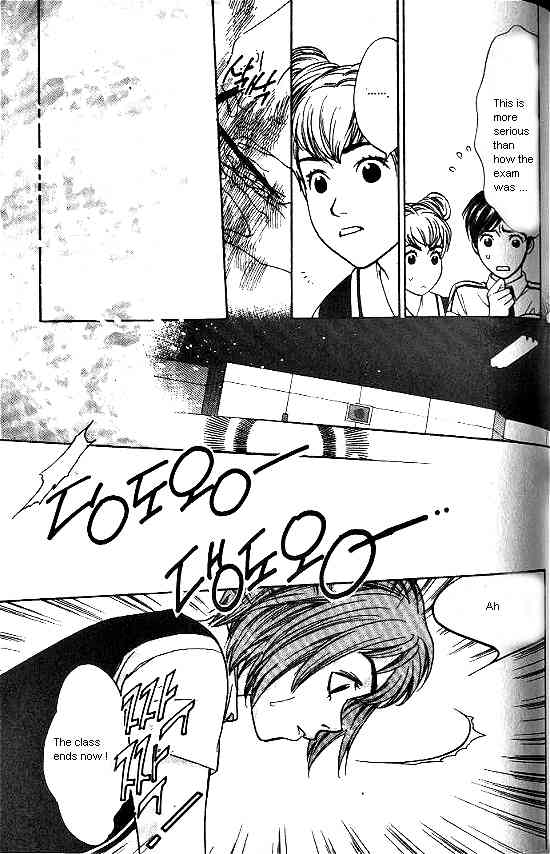 Love Allergy Chapter 9 page 25 - Chapter 9