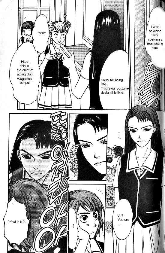Love Allergy Chapter 9 page 35 - Chapter 9