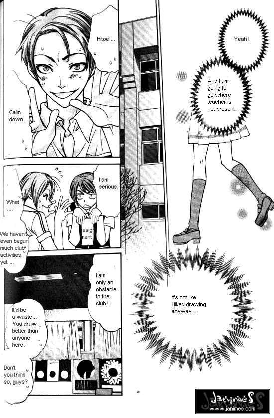 Love Allergy Chapter 9 page 4 - Chapter 9