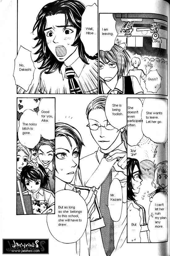 Love Allergy Chapter 9 page 5 - Chapter 9