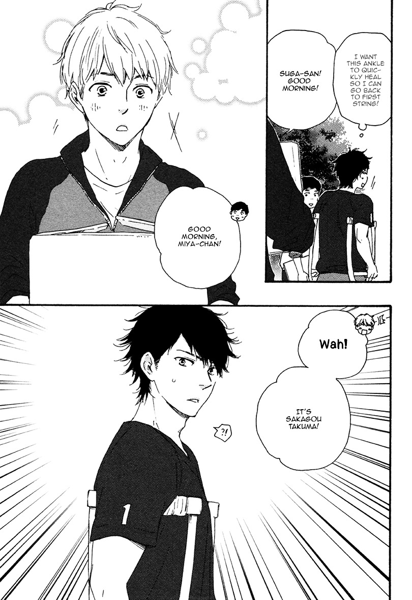 Love and Baseball Chapter 1 page 10 - Chapter 1 : First Inning