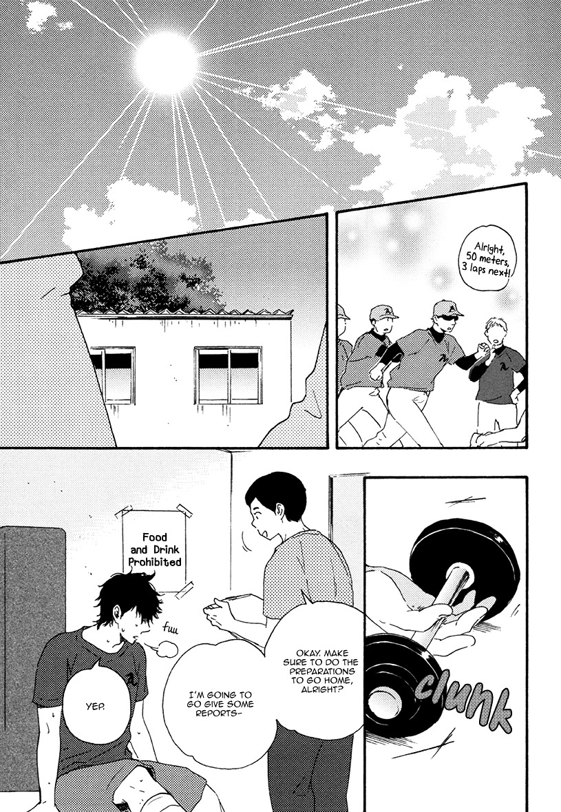 Love and Baseball Chapter 1 page 12 - Chapter 1 : First Inning