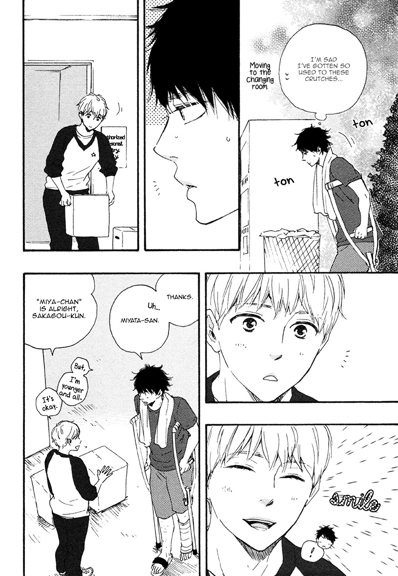 Love and Baseball Chapter 1 page 13 - Chapter 1 : First Inning