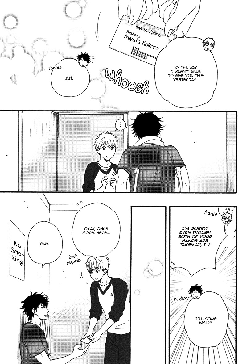 Love and Baseball Chapter 1 page 14 - Chapter 1 : First Inning