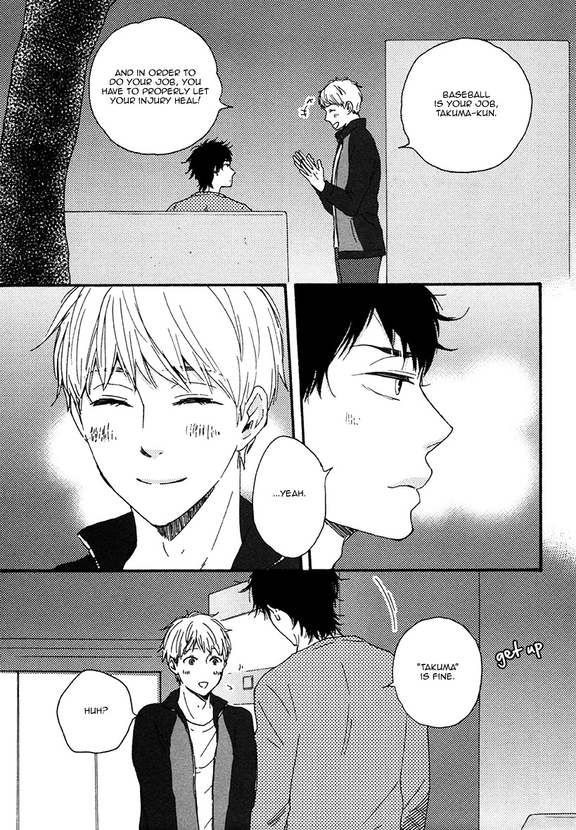 Love and Baseball Chapter 1 page 32 - Chapter 1 : First Inning