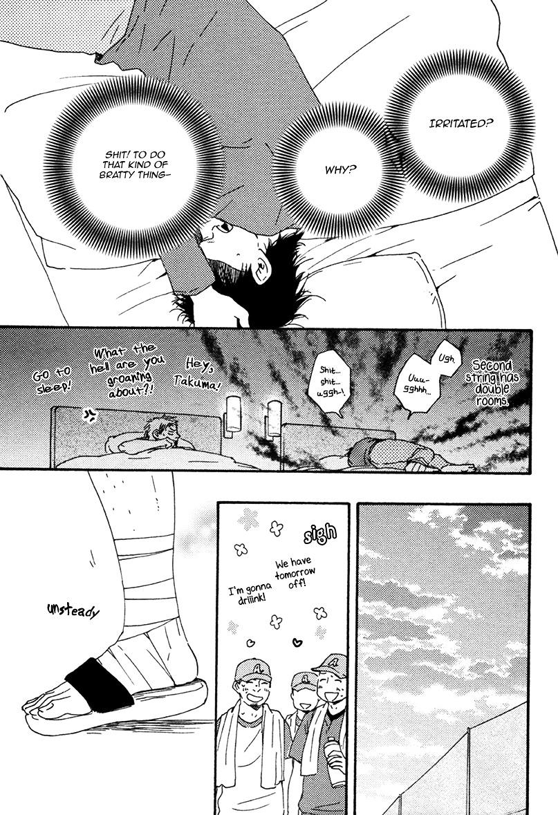 Love and Baseball Chapter 1 page 38 - Chapter 1 : First Inning