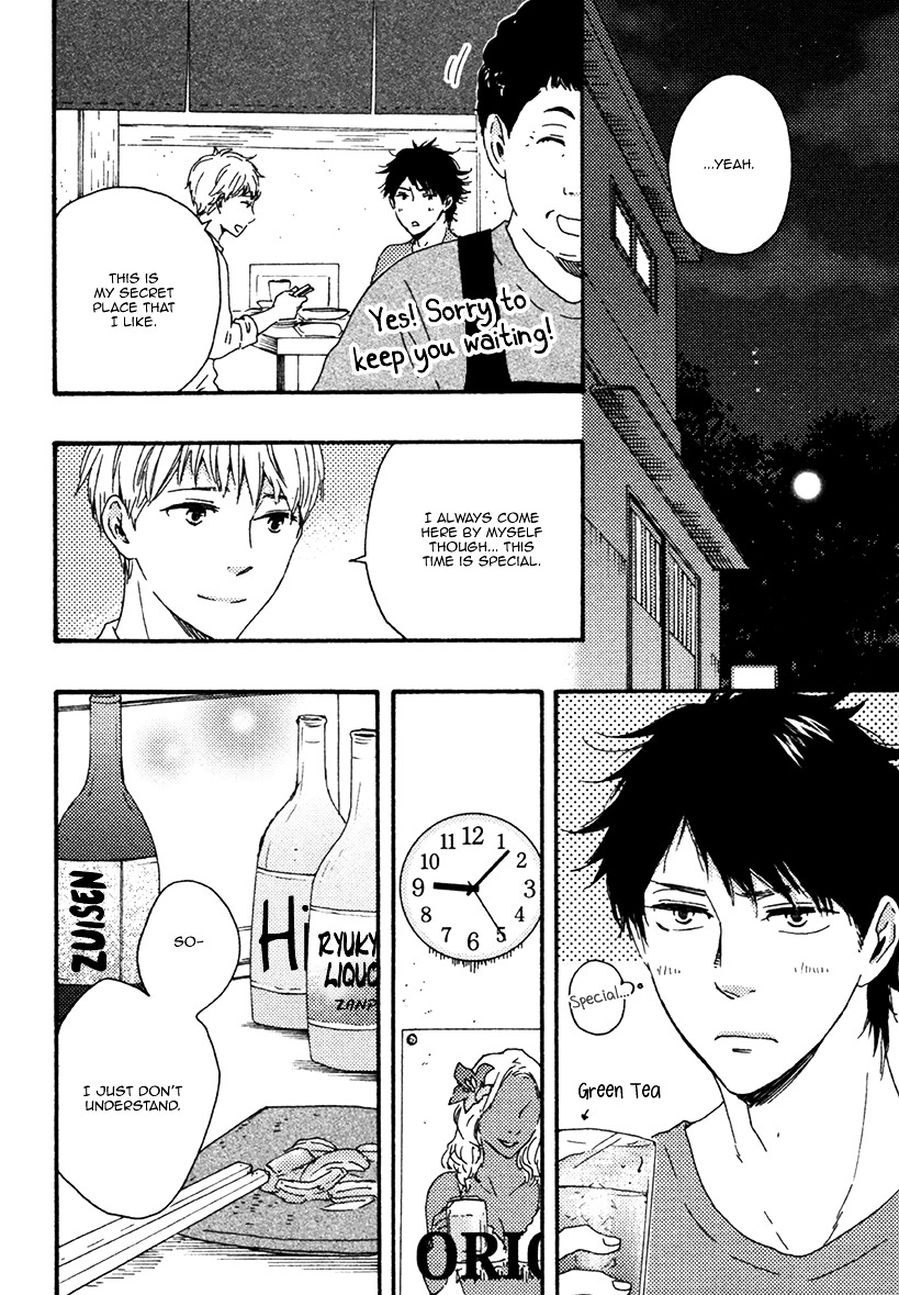 Love and Baseball Chapter 1 page 41 - Chapter 1 : First Inning
