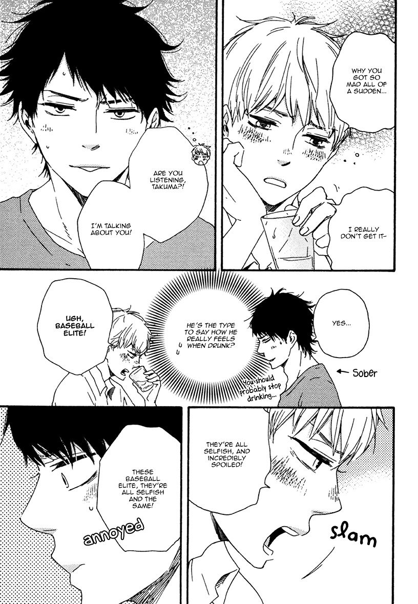 Love and Baseball Chapter 1 page 42 - Chapter 1 : First Inning