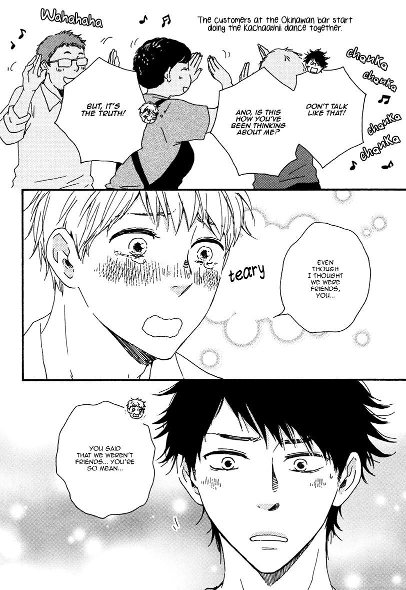Love and Baseball Chapter 1 page 43 - Chapter 1 : First Inning