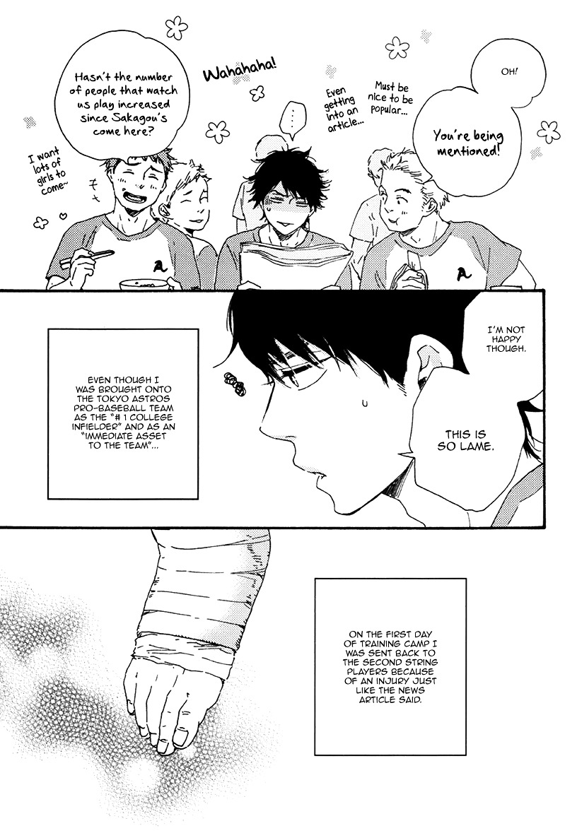 Love and Baseball Chapter 1 page 8 - Chapter 1 : First Inning