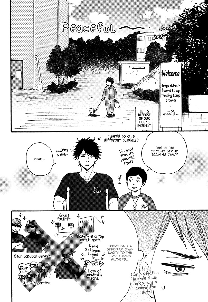 Love and Baseball Chapter 1 page 9 - Chapter 1 : First Inning