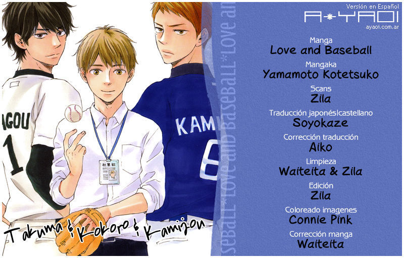 Love and Baseball Chapter 2 page 1 - Chapter 2