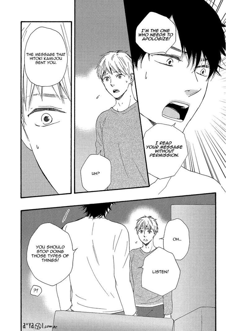 Love and Baseball Chapter 2 page 11 - Chapter 2