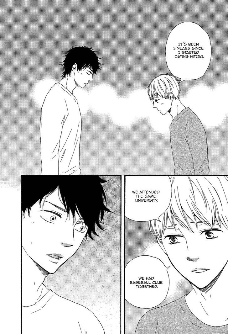 Love and Baseball Chapter 2 page 13 - Chapter 2