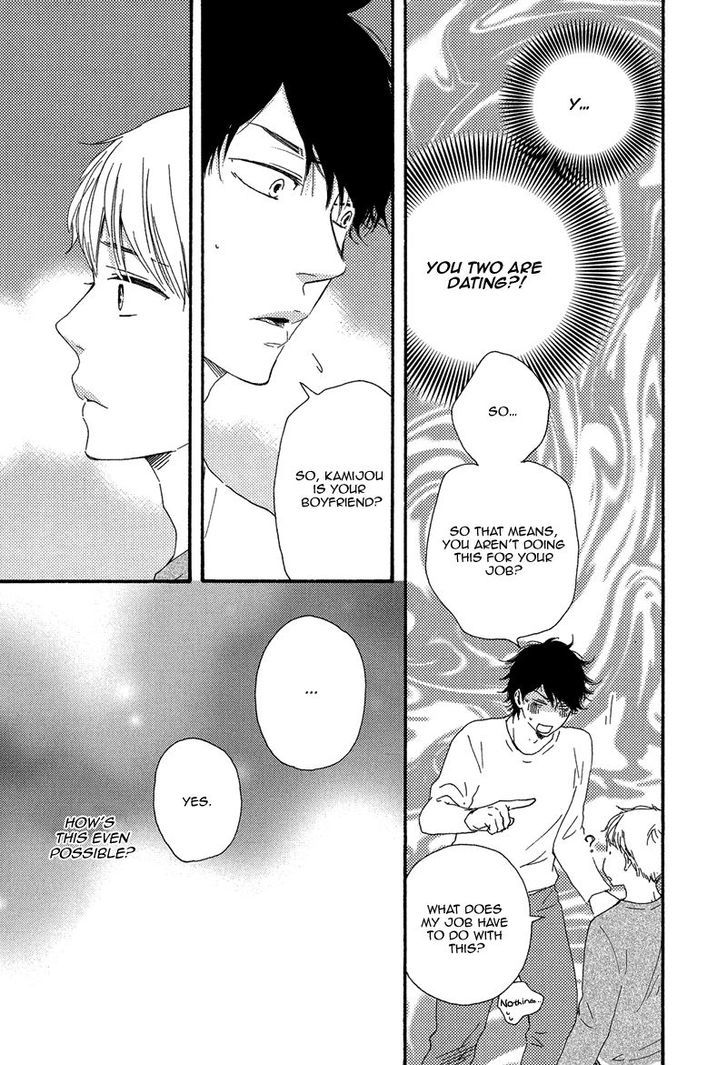 Love and Baseball Chapter 2 page 14 - Chapter 2