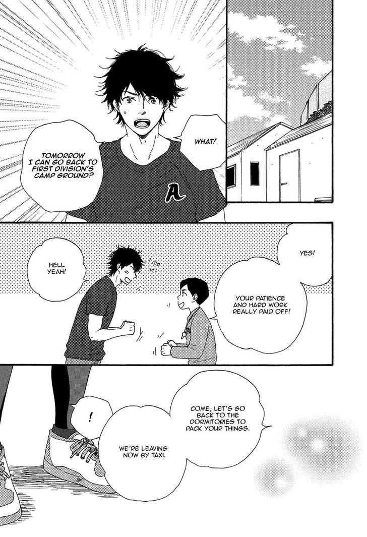 Love and Baseball Chapter 2 page 18 - Chapter 2