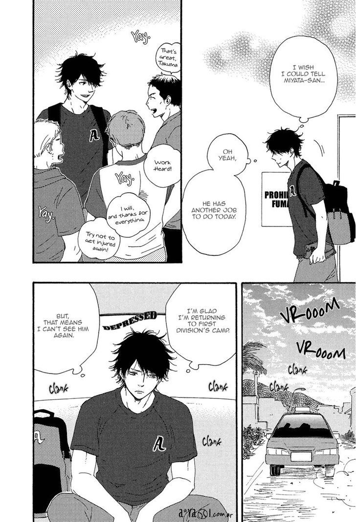 Love and Baseball Chapter 2 page 19 - Chapter 2