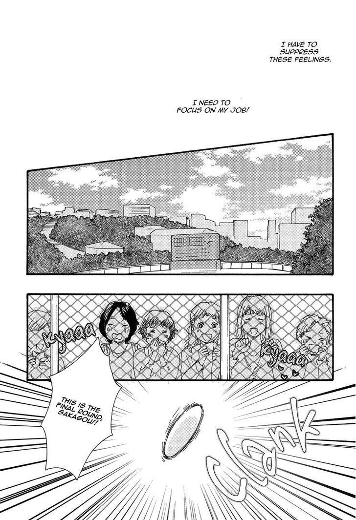Love and Baseball Chapter 2 page 21 - Chapter 2