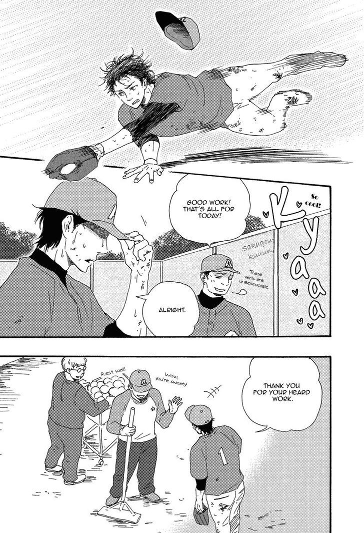 Love and Baseball Chapter 2 page 22 - Chapter 2
