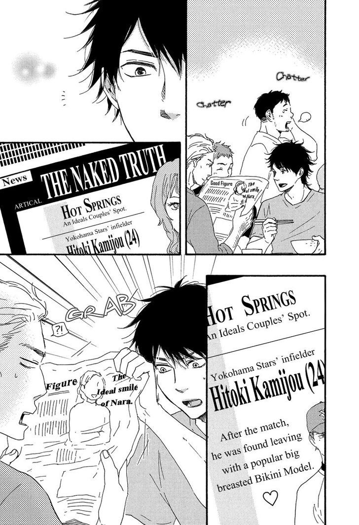 Love and Baseball Chapter 2 page 26 - Chapter 2