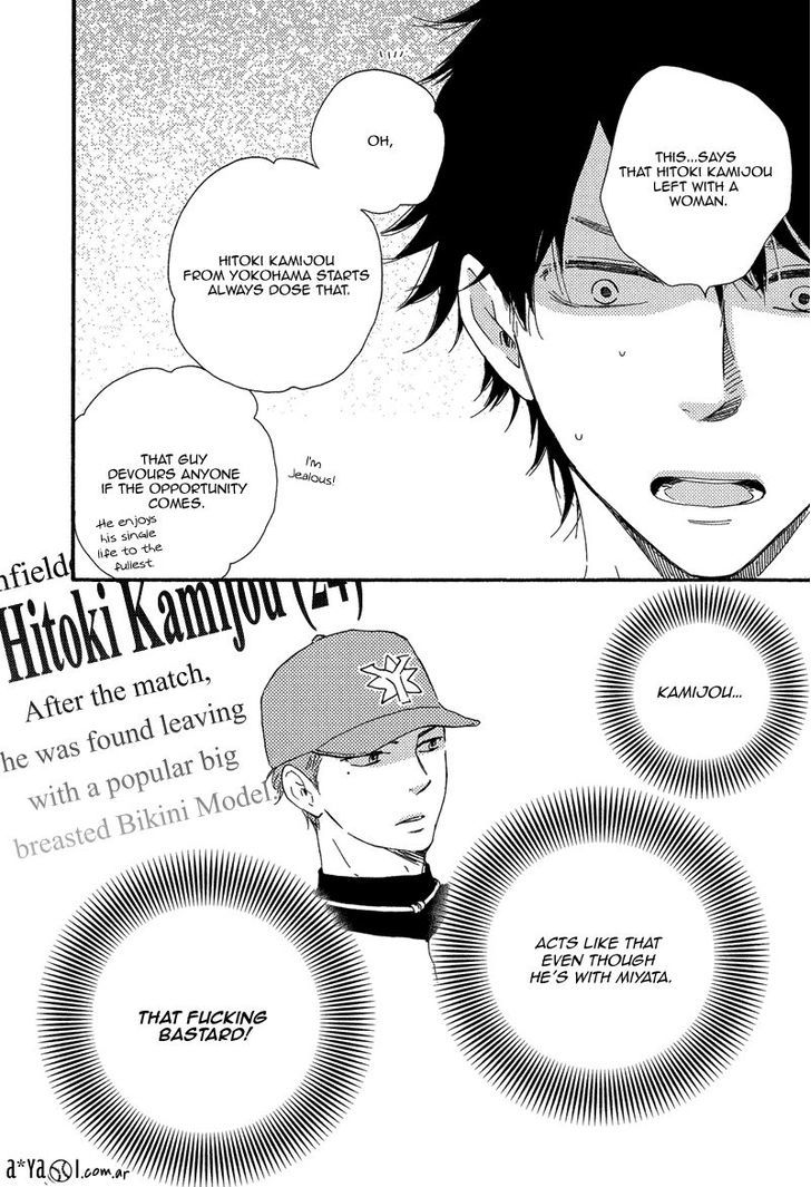 Love and Baseball Chapter 2 page 27 - Chapter 2