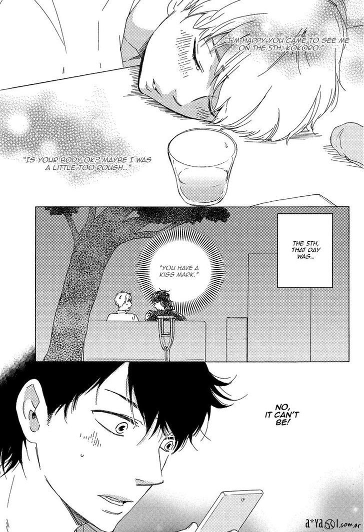 Love and Baseball Chapter 2 page 3 - Chapter 2