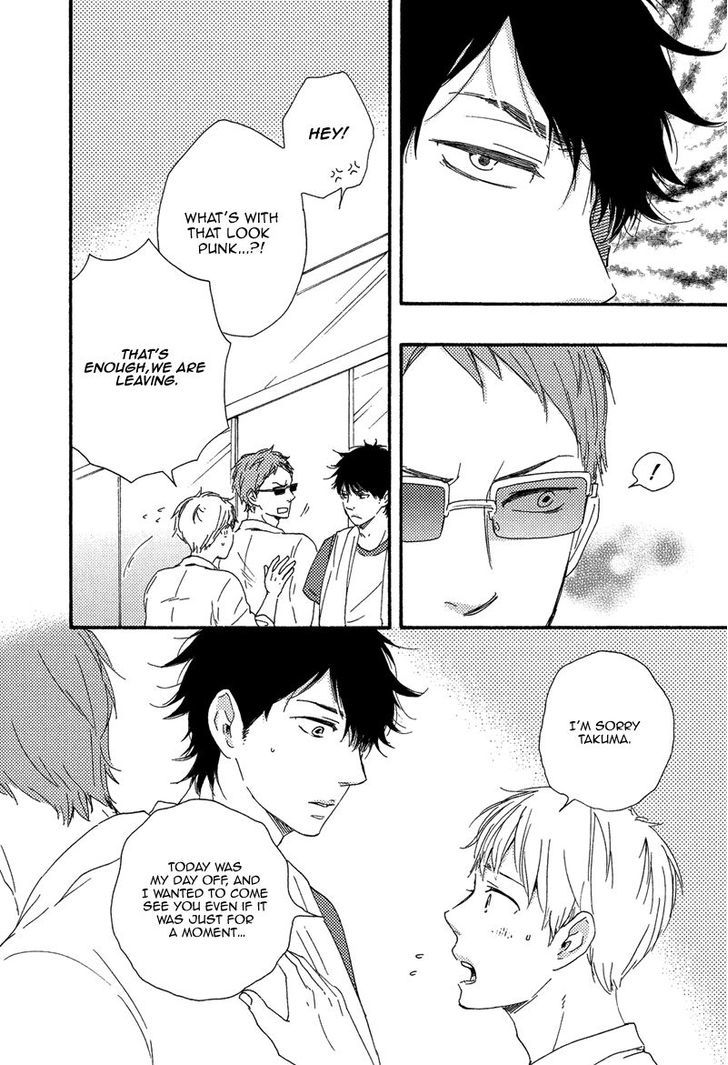 Love and Baseball Chapter 2 page 33 - Chapter 2