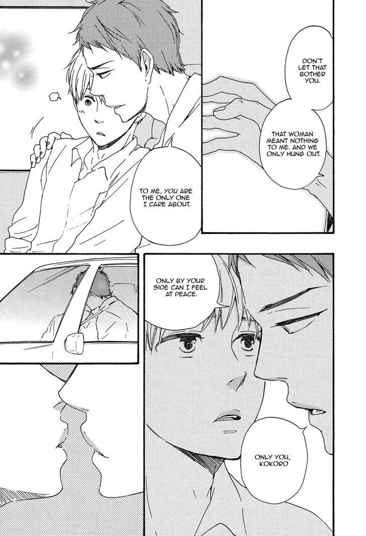 Love and Baseball Chapter 2 page 38 - Chapter 2