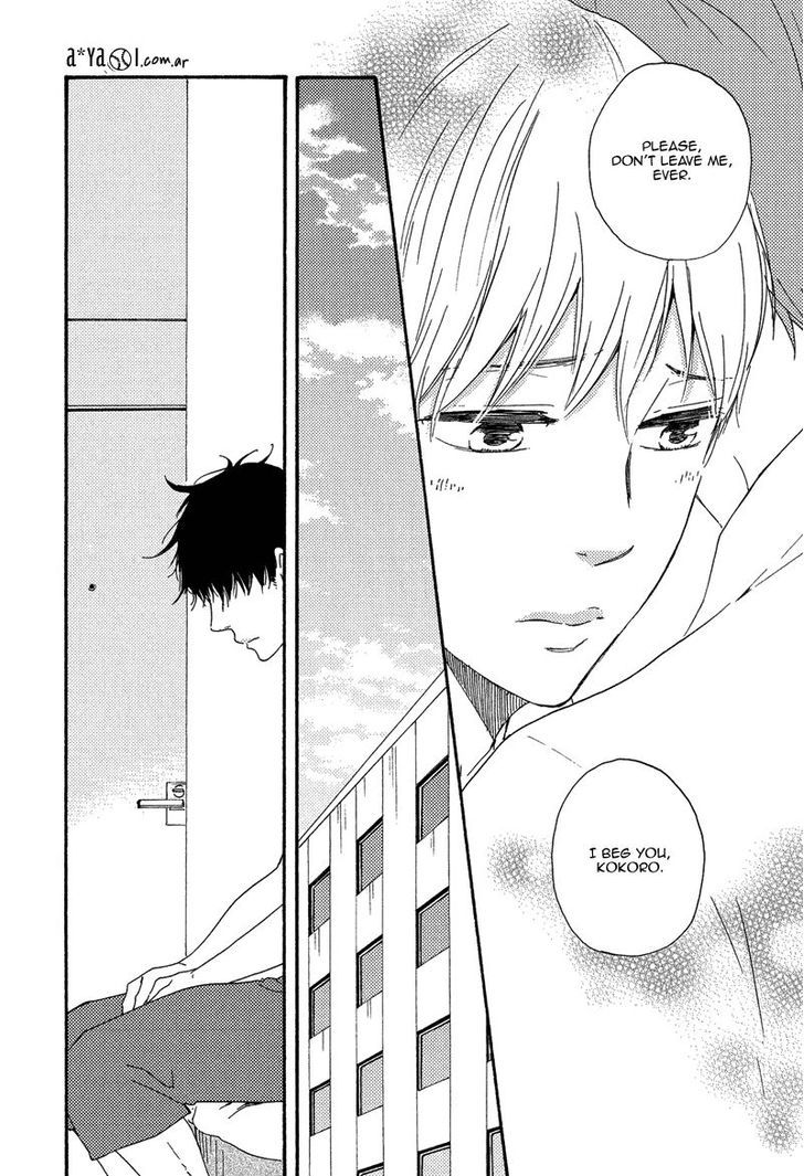 Love and Baseball Chapter 2 page 39 - Chapter 2