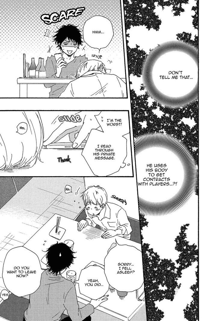 Love and Baseball Chapter 2 page 4 - Chapter 2