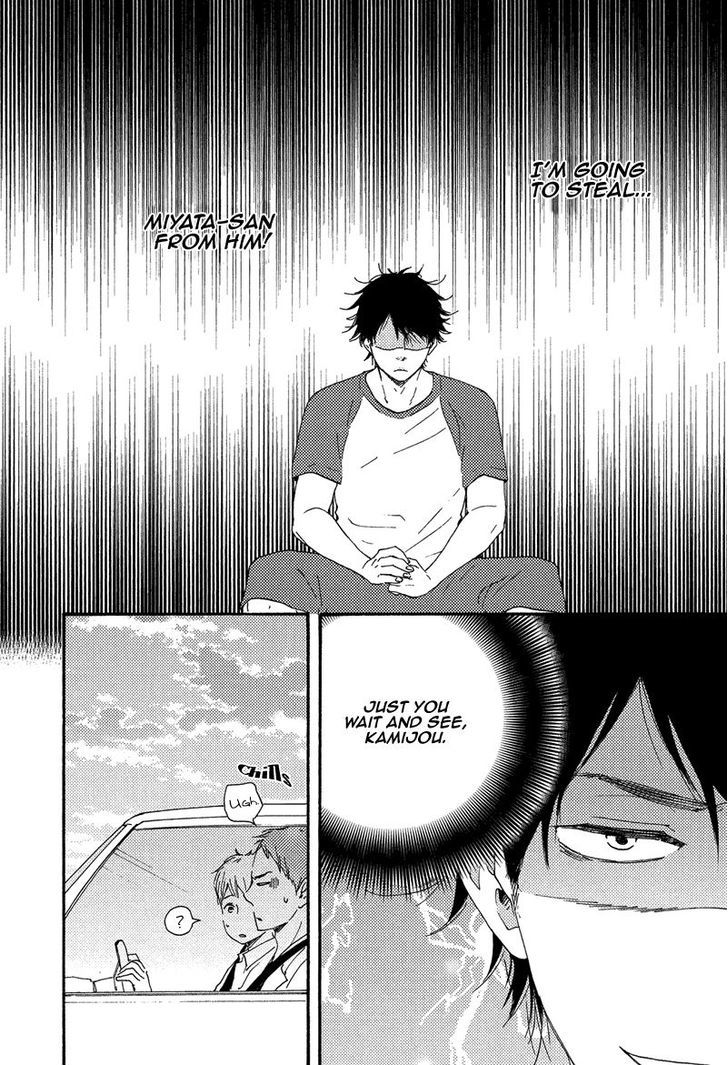 Love and Baseball Chapter 2 page 41 - Chapter 2