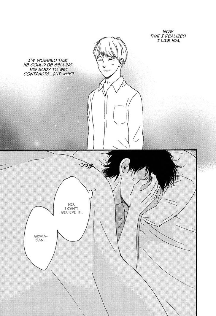 Love and Baseball Chapter 2 page 6 - Chapter 2