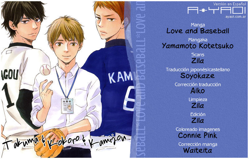 Love and Baseball Chapter 3 page 1 - Chapter 3 : Third Inning