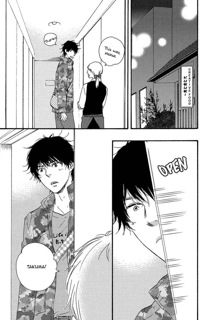 Love and Baseball Chapter 3 page 10 - Chapter 3 : Third Inning