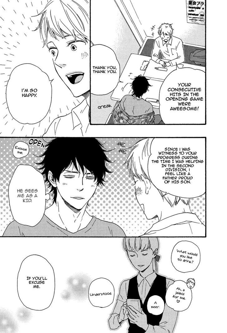 Love and Baseball Chapter 3 page 12 - Chapter 3 : Third Inning