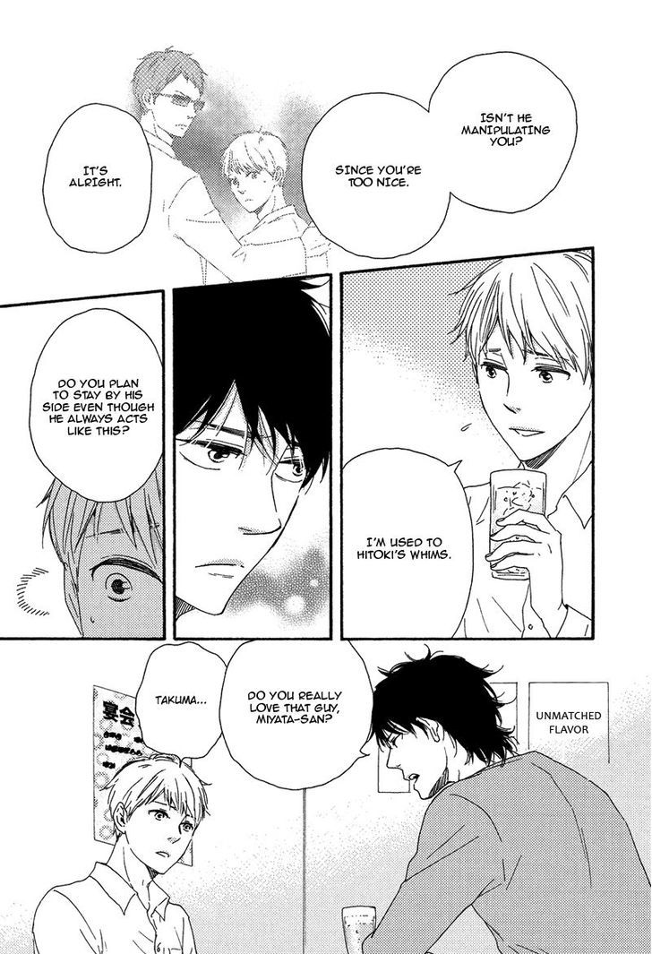 Love and Baseball Chapter 3 page 14 - Chapter 3 : Third Inning