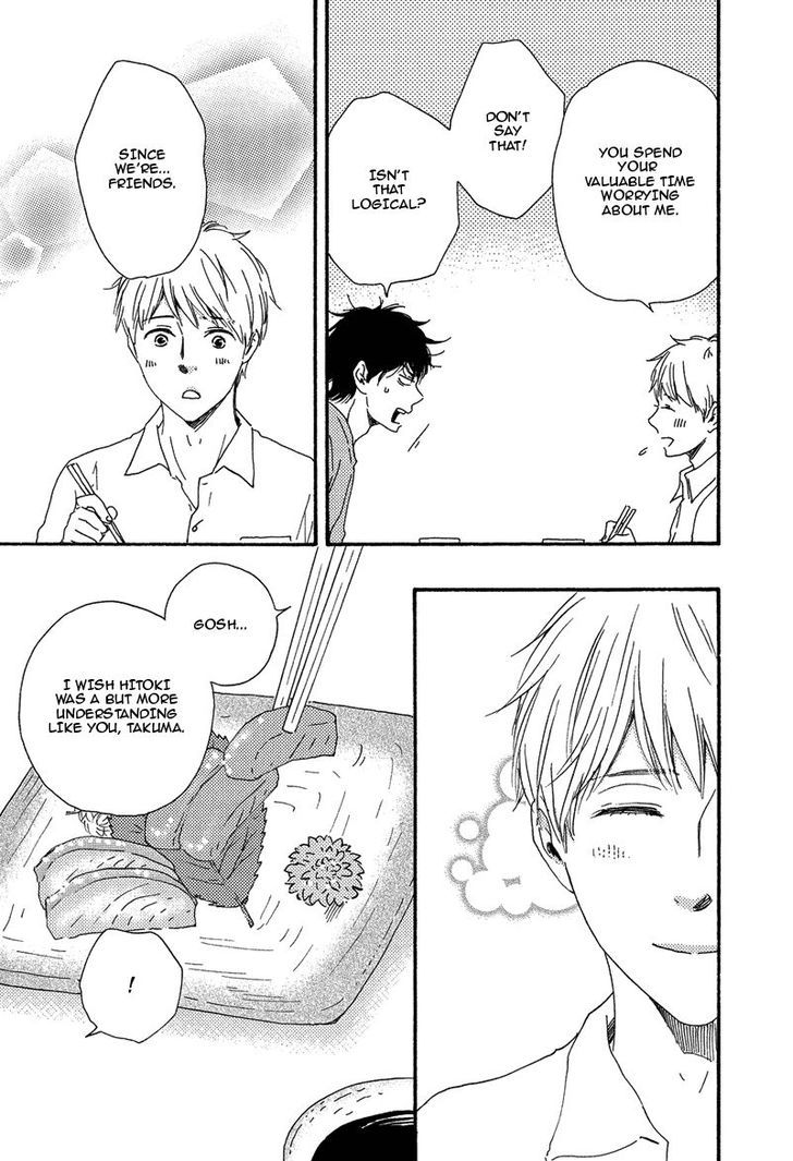 Love and Baseball Chapter 3 page 16 - Chapter 3 : Third Inning